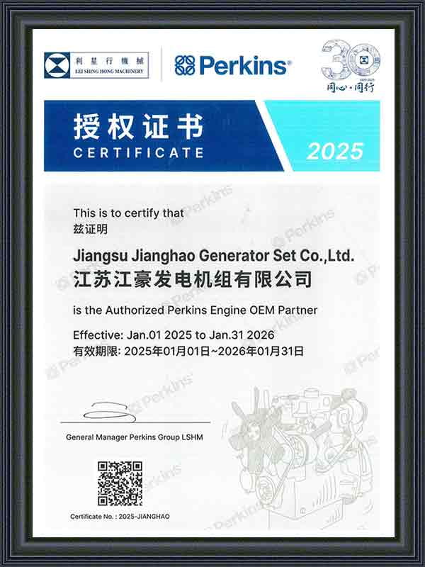 Certificaat